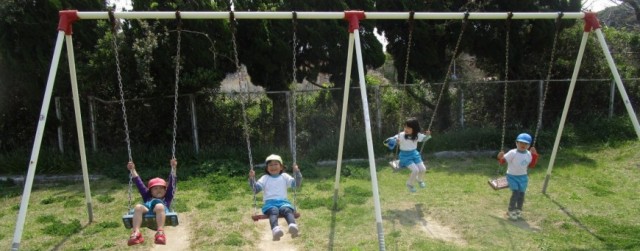 園の一日 年間行事 山口県下関市の児童福祉施設はきらきら保育園へ